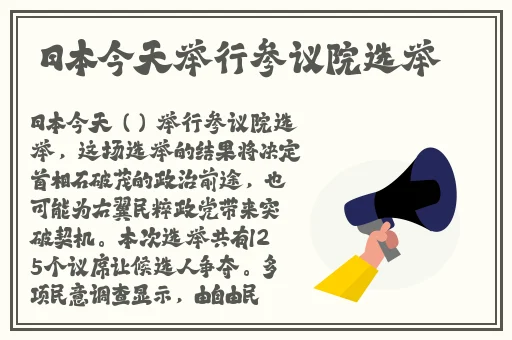 小红帽永久回家页github